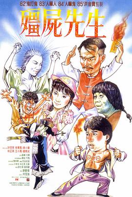 奔跑吧兄弟第一季五期