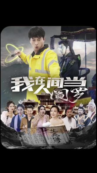 摩登家庭第一季