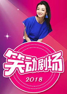 央视口误集锦第一季