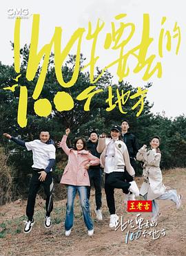 圣诞之吻第一季