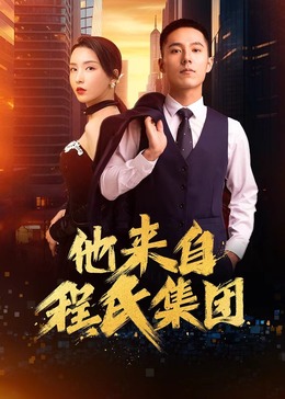 尼基塔第一季剧情介绍