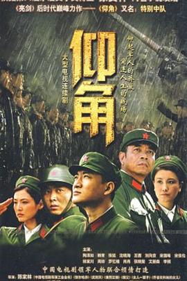 荷尔蒙泰剧第一季