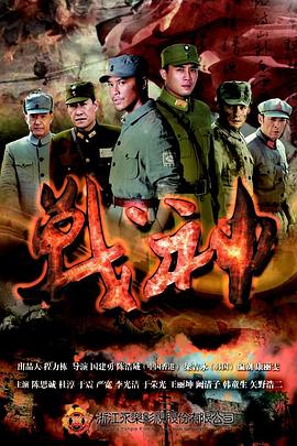 美剧lost第一季