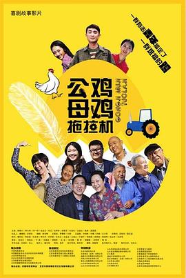 芝加哥烈火第一季