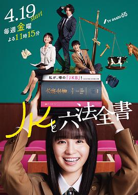 第一季中国好声音学员
