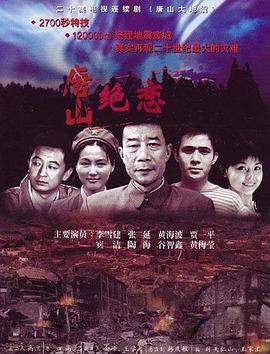 美国谍梦第一季下载