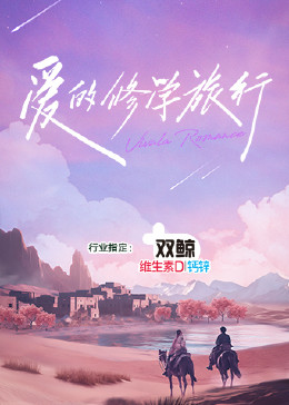 宇宙第一季