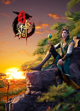 波士顿法律第一季在线