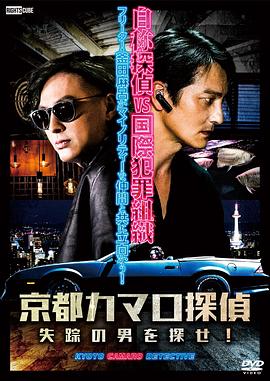 奔跑吧兄弟第一季歌曲