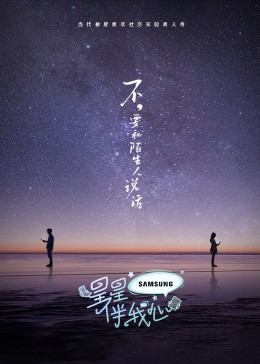 疯狂时代第一季