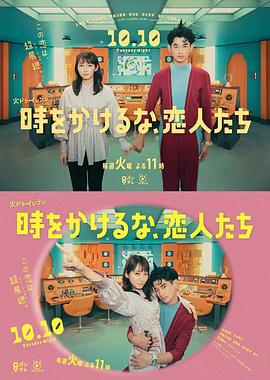 绯闻女孩第一季第一集