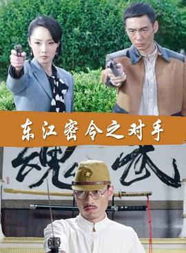 新闻编辑室第一季