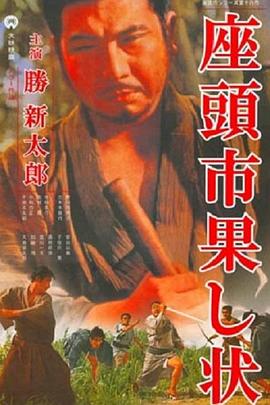 阿贡第一季全集