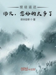 绯闻女孩第一季在线观看