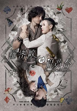 刀剑神域第一季ova