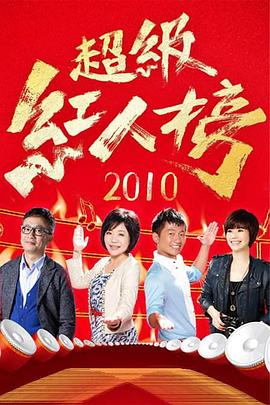 魔术快斗第一季