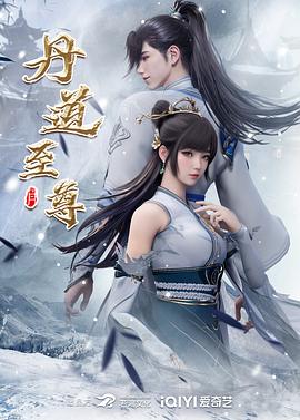 24小时 第一季