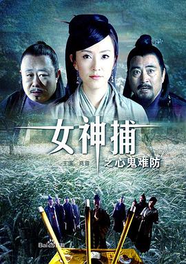 纯情罗曼史第一季在线