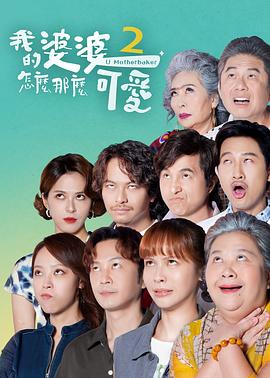 queer as folk第一季