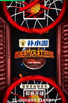 旋风少女第一季结局