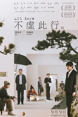 惠特尼的烦恼第一季