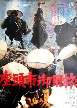 吊丝女士第一季全集