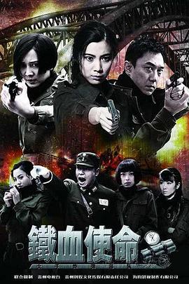 美剧罗马第一季在线看