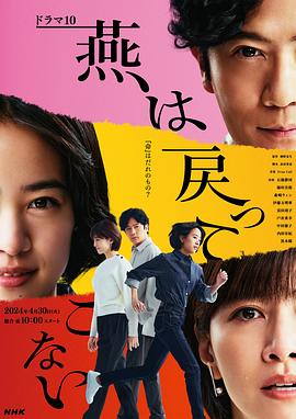 lost第一季