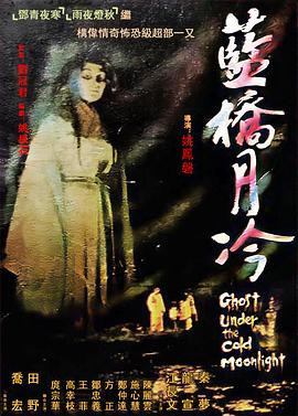 肥瑞的疯狂日记第一季