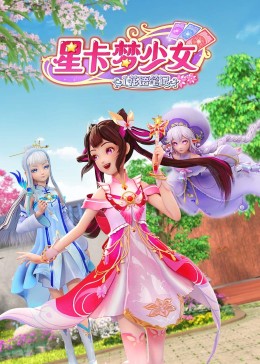嗜血法医第一季迅雷