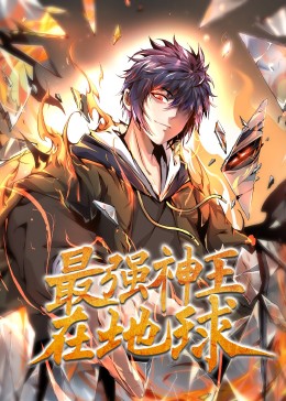 奥维尔第一季