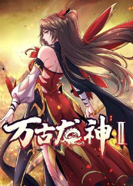 波士顿法律第一季在线