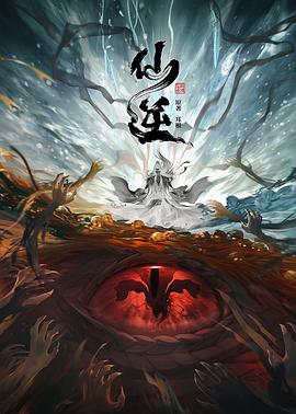 美剧24小时第一季在线