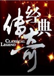 奔跑兄弟第一季